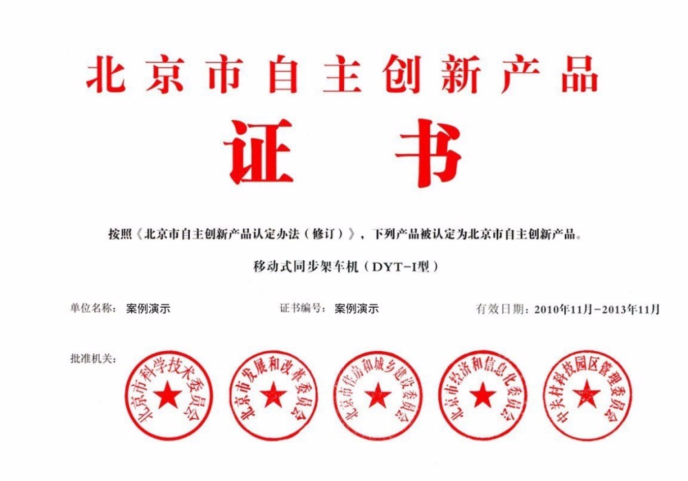 米乐体育在线下载