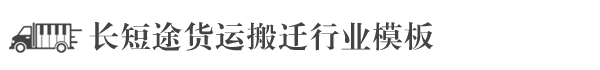 米乐体育在线下载(官方)APP下载安装IOS/登录入口/手机app
